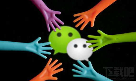 微信圖標(biāo)怎么點亮 怎么在QQ上顯示微信圖標(biāo)