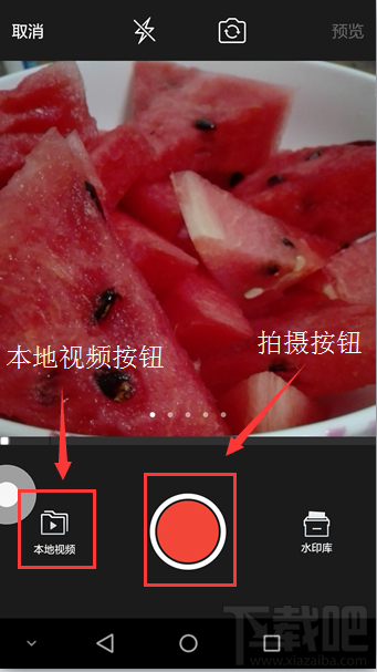 qq空間怎么發視頻說說 手機qq空間怎么發視頻說說