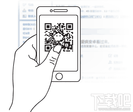 微信二維碼生成 個(gè)人微信二維碼怎么生成圖片