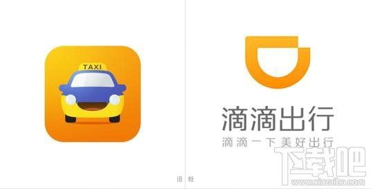 滴滴出行優(yōu)惠券紅包怎么領(lǐng)取 滴滴出行優(yōu)惠券紅包領(lǐng)取方法