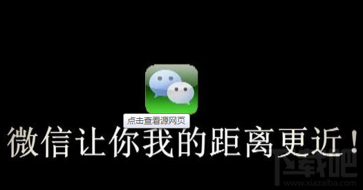 微信誤刪好友怎么辦 微信怎么恢復(fù)好友