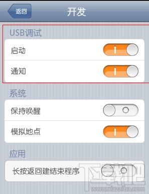 微信怎么截圖 微信截圖方法匯總
