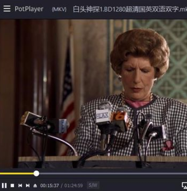 PotPlayer全屏怎么隱藏鼠標(biāo)？