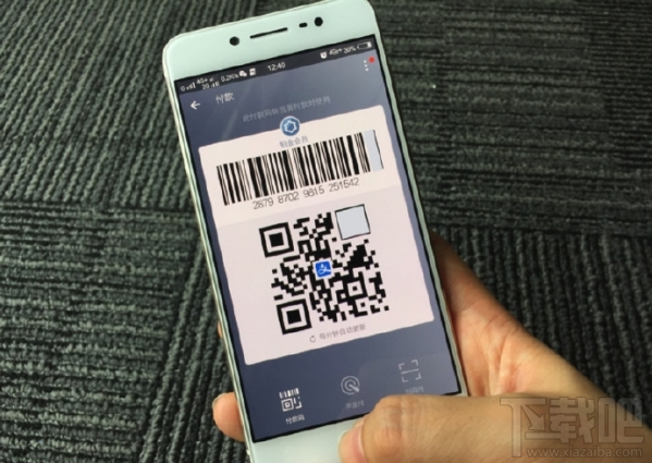 vivo x7支付寶怎么掃碼秒付 vivo支付寶雙擊home鍵掃碼秒付