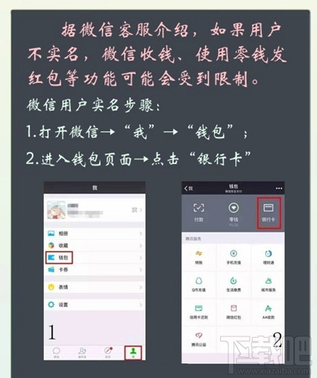 支付寶限額在哪里設(shè)置 支付額度怎么提升 支付寶支付限額是多少