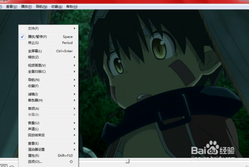 如何設置jiens影音播完后自動注銷？