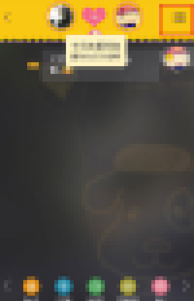 WE假裝情侶如何分手？假裝情侶分手方法介紹