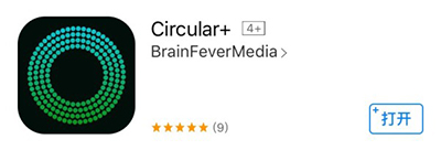 手機p圖軟件哪一個比較好用？手機p圖軟件推薦