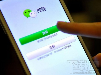 微信有隱藏哪些功能？安卓/iOS微信隱藏功能使用方法