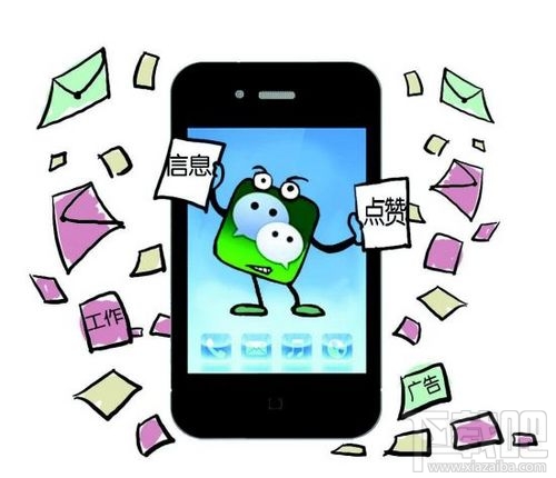 微信提現(xiàn)手續(xù)費(fèi)是怎么收的 教你如何省下微信提現(xiàn)手續(xù)費(fèi)