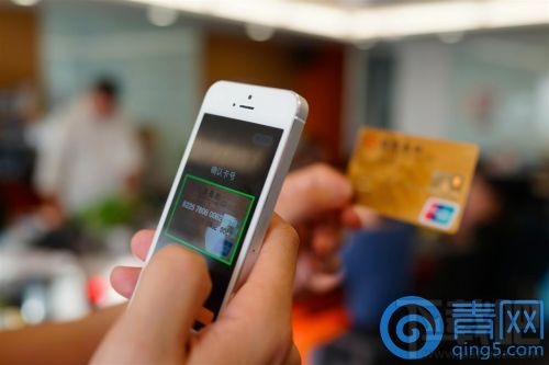 微信提現(xiàn)手續(xù)費(fèi)是怎么收的 教你如何省下微信提現(xiàn)手續(xù)費(fèi)