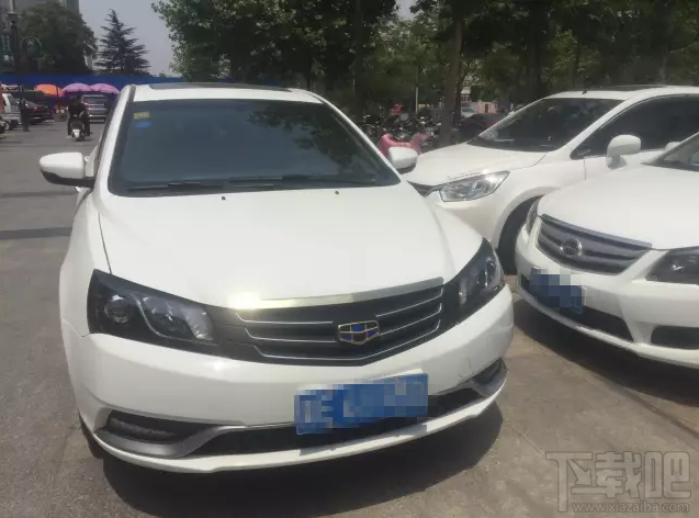 支付寶“一鍵挪車”功能怎么使用 車被堵了不怕支付寶“一鍵挪車”幫你通知車主！