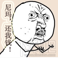 看微信紅包秀恩愛(ài)？哪些紅包不能點(diǎn)？微信紅包安全嗎？