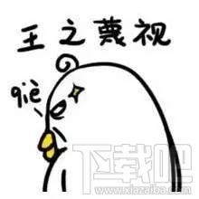 看微信紅包秀恩愛(ài)？哪些紅包不能點(diǎn)？微信紅包安全嗎？