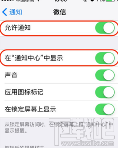 微信怎么看已撤回消息 怎么看微信中已被別人撤回的消息