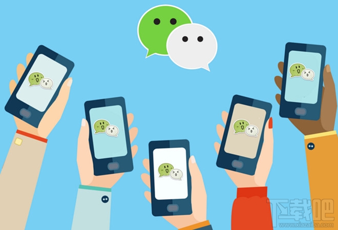 微信炸群是什么？ 微信被炸群怎么辦？ 微信炸群怎么解決？ 微信炸群解決方法