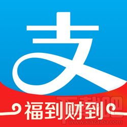 支付寶中文口令紅包怎么玩 2016支付寶中文口令紅包設置教程