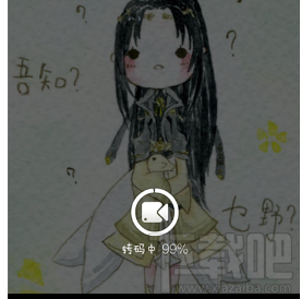 秒拍視頻可以發到微信朋友圈嗎？ 秒拍視頻怎么分享到微信朋友圈