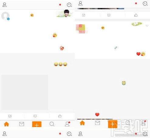 微博聊天表情無法顯示怎么辦 新浪微博app顯示亂碼解決辦法