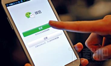 微信在其他設備上登錄怎么辦 微信被盜怎樣找回