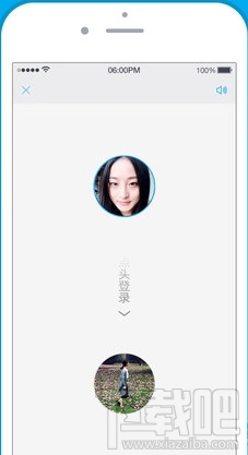 支付寶9.3.0更新內容 支付寶“刷臉”怎么用