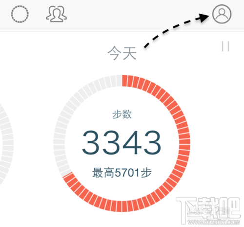 微信計步器在哪里？微信計步器怎么用？
