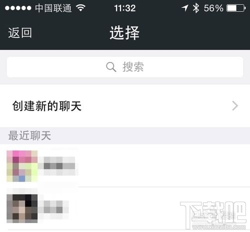 微信計步器在哪里？微信計步器怎么用？