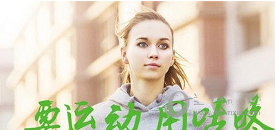 咕咚運動卡幣的作用有哪些？卡幣作用介紹