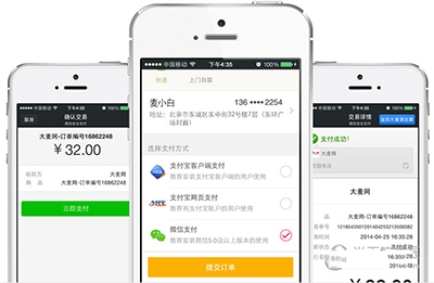 大麥網如何退票？大麥網退票方法介紹