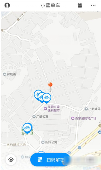 小藍單車半年免費騎行卡如何購買？半年免費騎行卡購買方法介紹