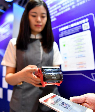 銀聯(lián)云閃付怎么使用？銀聯(lián)云閃付使用方法介紹