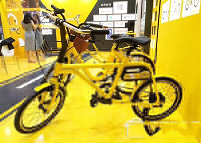 ofo電動車押金需要多少？ofo電動車押金說明