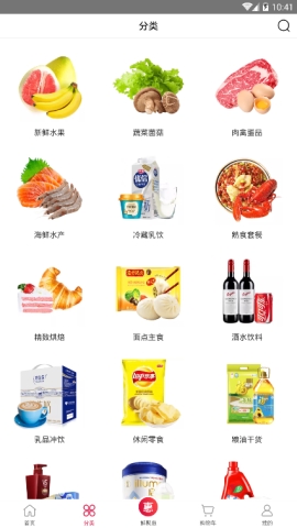 大潤發(fā)加入購物車的方法介紹