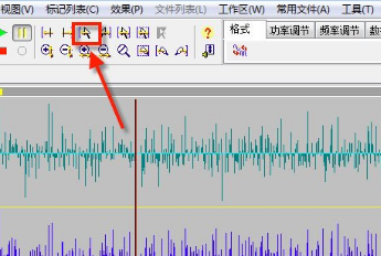 WaveCN怎么制作手機(jī)鈴聲？