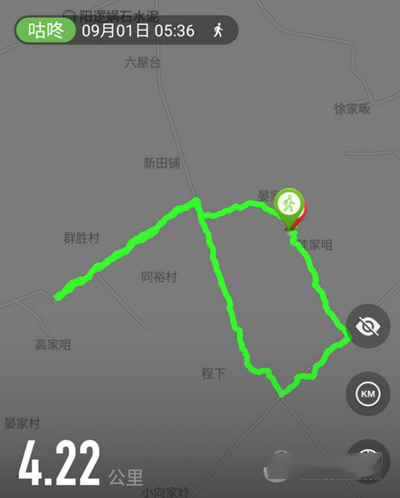 咕咚運動怎么刷公里數