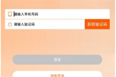 花生日記無法登錄是什么原因