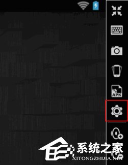 用逍遙安卓模擬器模擬出各種手機(jī)型號(hào)的方法