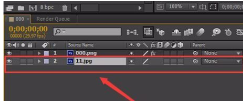 aftereffect摳圖更換背景詳細(xì)操作步驟