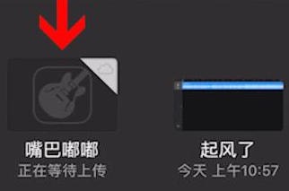 酷音鈴聲怎么設置手機鈴聲？設置手機鈴聲的方法說明