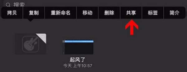 酷音鈴聲怎么設置手機鈴聲？設置手機鈴聲的方法說明