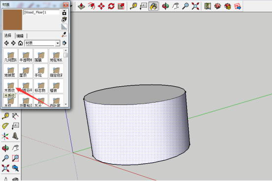 SKetchup進行材質貼圖具體操作步驟