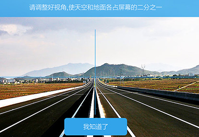 在企鵝匯圖里怎么執(zhí)行任務？執(zhí)行任務的流程分享