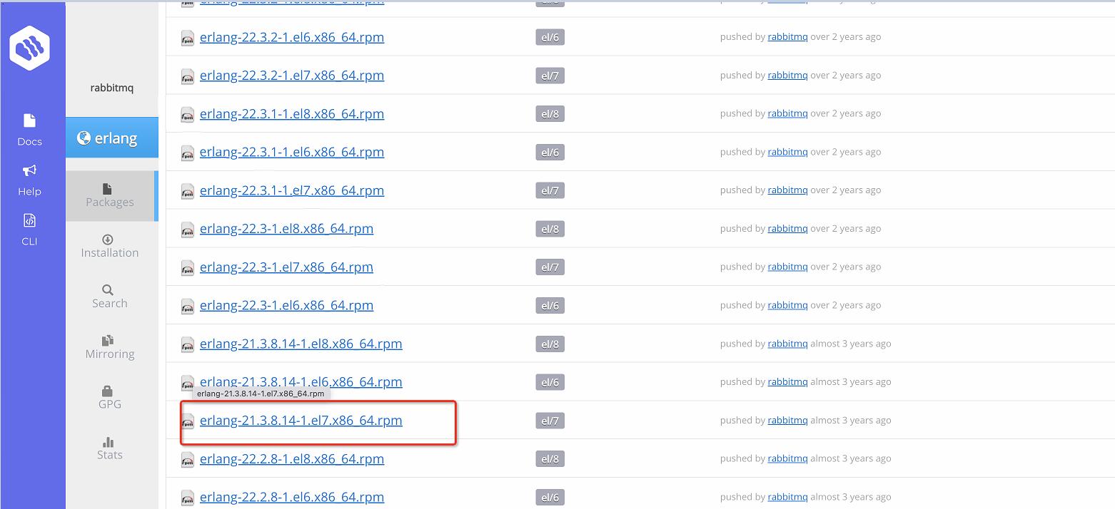 關于Linux搭建RabbitMQ集群環境圖文詳解