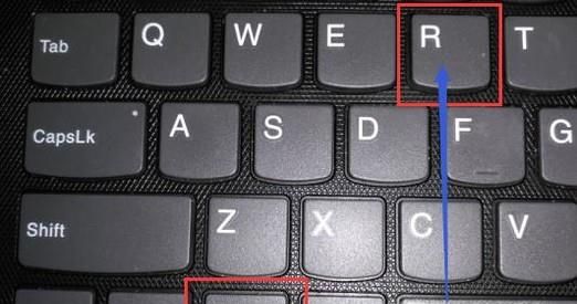 Win10開機后內存占用高怎么辦