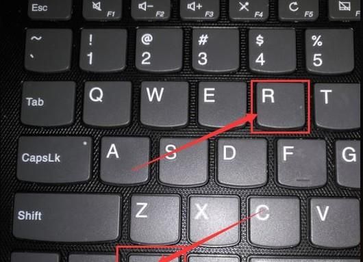 Win10系統(tǒng)cpu占用過高100%怎么解決