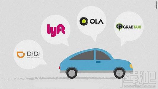 滴滴海外怎么收費(fèi) 滴滴海外收費(fèi)標(biāo)準(zhǔn)