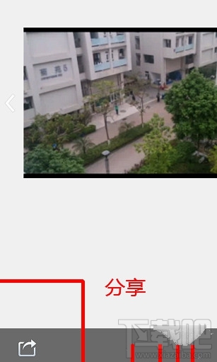 快手直播怎么發長視頻