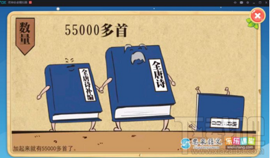 天天練app怎么樣 天天練app好用嗎