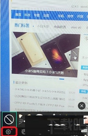 Faceu怎么刪除貼紙