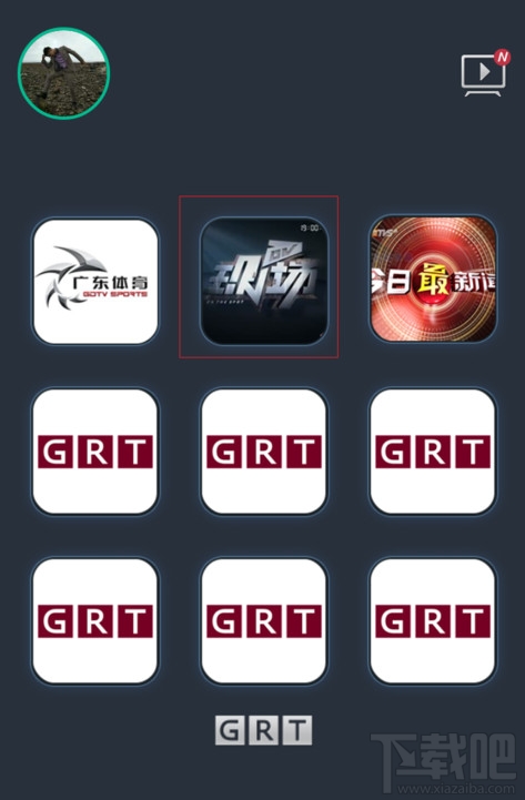 啪啦啪啦DV現(xiàn)場(chǎng)怎么用